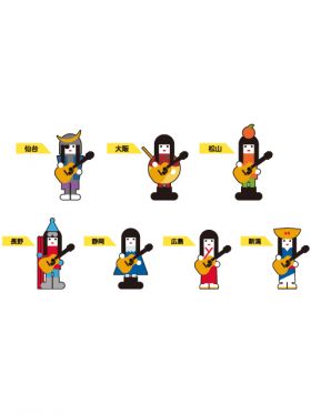 トレーディングPVCキーホルダー