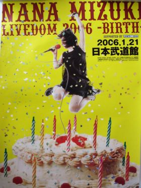水樹奈々(NANA) ポスター 告知ポスター（LIVEDOM）
