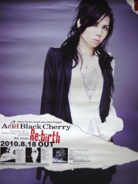 Re:birth 告知ポスター