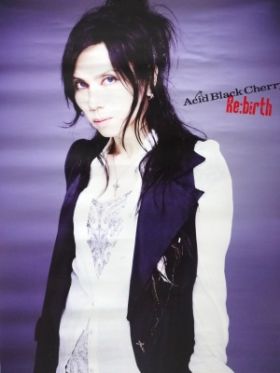 Re:birth 特典ポスター