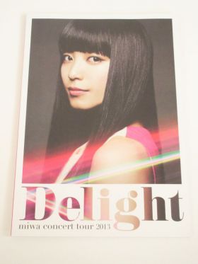 miwa(ミワ) miwa concert tour 2013 “Delight” パンフレット