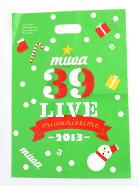 ショップバッグ