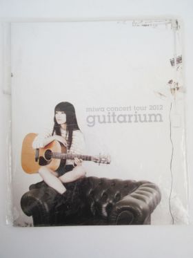 miwa(ミワ) miwa concert tour 2012 "guitarium" パンフレット
