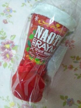 カーターくんキャンディ入りのブーツ