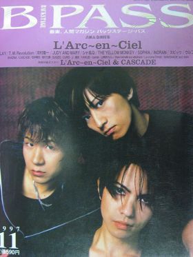 BPASS 1997年11月号
