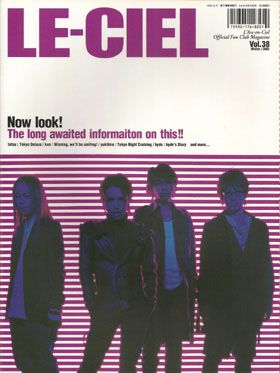 L'Arc～en～Ciel(ラルク)  ファンクラブ会報 LE-CIEL vol.38