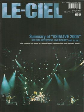 L'Arc～en～Ciel(ラルク)  ファンクラブ会報 LE-CIEL vol.46