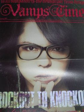 VAMPS(HYDE) ファンクラブ会報 Vamps Times vol.020