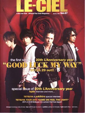 L'Arc～en～Ciel(ラルク)  ファンクラブ会報 LE-CIEL vol.67