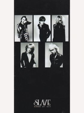 LUNA SEA(ルナシー) ファンクラブ会報 SLAVE vol.015