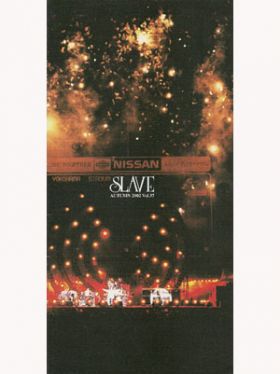 LUNA SEA(ルナシー) ファンクラブ会報 SLAVE vol.037