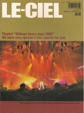 L'Arc～en～Ciel(ラルク)  ファンクラブ会報 LE-CIEL vol.36