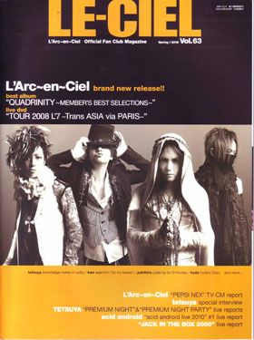 L'Arc～en～Ciel(ラルク)  ファンクラブ会報 LE-CIEL vol.63