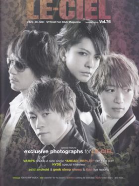 L'Arc～en～Ciel(ラルク)  ファンクラブ会報 LE-CIEL vol.76