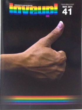 ポルノグラフティ(ポルノ)  ファンクラブ会報 love up!(ラバップ) No.041