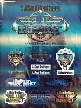 三代目 J Soul Brothers(JSB) LIVE TOUR 2014 BLUE IMPACT タトゥシール