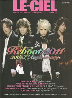 L'Arc～en～Ciel(ラルク)  ファンクラブ会報 LE-CIEL vol.65