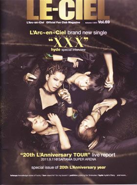 L'Arc～en～Ciel(ラルク)  ファンクラブ会報 LE-CIEL vol.69