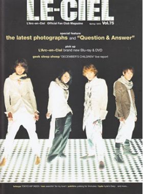L'Arc～en～Ciel(ラルク)  ファンクラブ会報 LE-CIEL vol.75