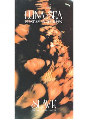 LUNA SEA(ルナシー) ファンクラブ会報 SLAVE vol.023