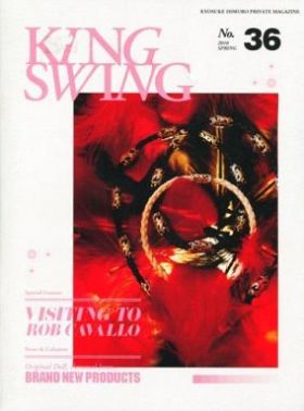 ファンクラブ会報  KING SWING(リニューアル版) vol.036