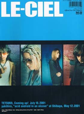 L'Arc～en～Ciel(ラルク)  ファンクラブ会報 LE-CIEL vol.28