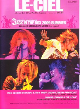 L'Arc～en～Ciel(ラルク)  ファンクラブ会報 LE-CIEL vol.61