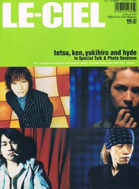 L'Arc～en～Ciel(ラルク)  ファンクラブ会報 LE-CIEL vol.31