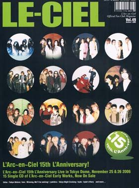 L'Arc～en～Ciel(ラルク)  ファンクラブ会報 LE-CIEL vol.49