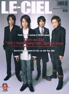 L'Arc～en～Ciel(ラルク)  ファンクラブ会報 LE-CIEL vol.50