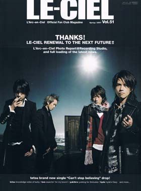 L'Arc～en～Ciel(ラルク)  ファンクラブ会報 LE-CIEL vol.51