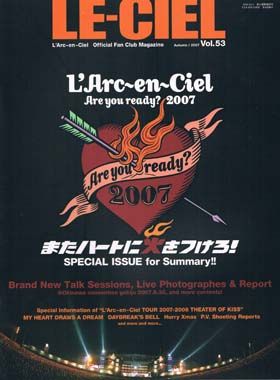 L'Arc～en～Ciel(ラルク)  ファンクラブ会報 LE-CIEL vol.53