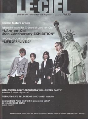 L'Arc～en～Ciel(ラルク)  ファンクラブ会報 LE-CIEL vol.73