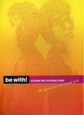 B'z(ビーズ) ファンクラブ会報 be with! vol.048