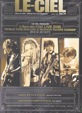 L'Arc～en～Ciel(ラルク)  ファンクラブ会報 LE-CIEL vol.74