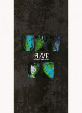 LUNA SEA(ルナシー) ファンクラブ会報 SLAVE vol.039