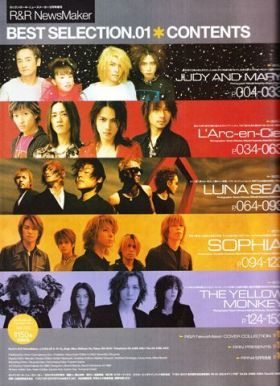 R&R NewsMaker BEST SELECTION.01