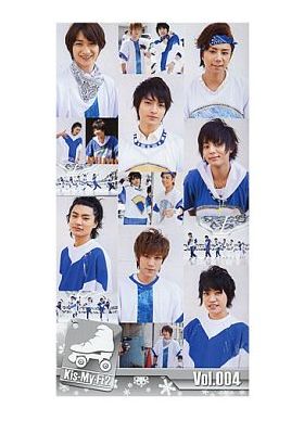 Kis-My-Ft2(キスマイ)  ファンクラブ会報 Vol.004