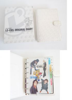 L'Arc～en～Ciel(ラルク) 限定販売 オフィシャルダイアリー