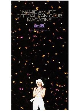 安室奈美恵  ファンクラブ会報 CLUB AMRER vol.12
