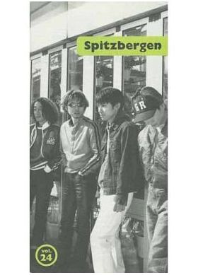 スピッツ(spitz)  ファンクラブ会報 Spitzbergen vol.024