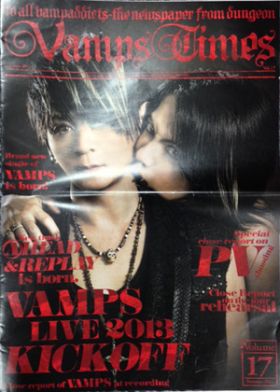 VAMPS(HYDE) ファンクラブ会報 Vamps Times vol.017