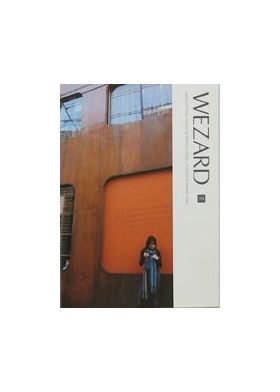 ZARD(坂井泉水)  ファンクラブ会報　WEZARD vol.029