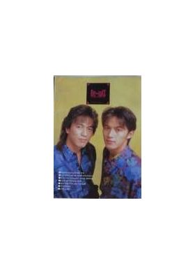 B'z(ビーズ) ファンクラブ会報 be with! vol.011