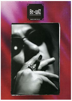 B'z(ビーズ) ファンクラブ会報 be with! vol.041