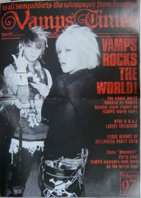 VAMPS(HYDE) ファンクラブ会報 Vamps Times vol.007