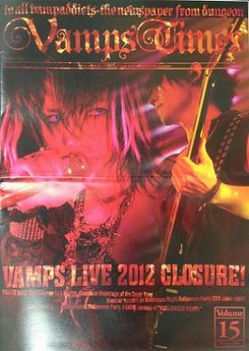 VAMPS(HYDE) ファンクラブ会報 Vamps Times vol.015