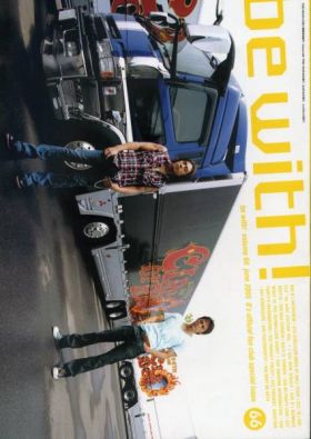 B'z(ビーズ) ファンクラブ会報 be with! vol.066