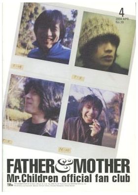 Mr.Children(ミスチル)  ファンクラブ会報 FATHER&MOTHER No.39