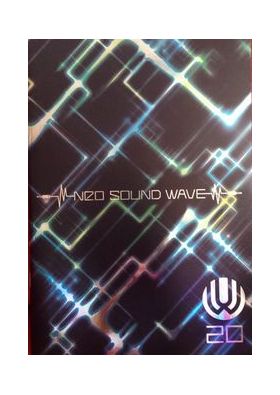 買取 Uverworld ウーバーワールド ファンクラブ会報 Neo Sound Wave Vol 0 アーティストショップjp 買取 Uverworld ウーバーワールド ファンクラブ会報 Neo Sound Wave Vol 0 アーティストショップjp